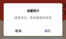 兼职短视频,轻松赚钱，创意无限