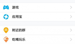 qq 空间怎么发短视频,如何在QQ空间发布短视频教程