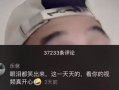集梦短视频,捕捉瞬间，点亮梦想的火花