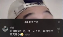集梦短视频,捕捉瞬间，点亮梦想的火花