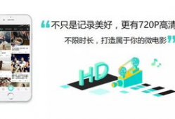 短视频优势,信息传播的加速引擎