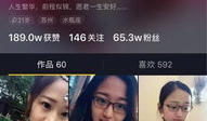 娱乐圈吃瓜爆料抖音,抖音揭秘明星幕后故事
