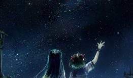 星辰动漫,璀璨星空下的奇幻冒险之旅
