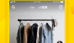 姜饼短视频下载,轻松获取热门视频，尽享娱乐盛宴