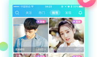 快狐短视频下载,轻松获取热门视频，畅享娱乐时光