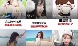 抖音短视频搞笑,笑出腹肌的欢乐时光！”