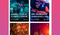 西柚短视频,捕捉生活瞬间，展现青春风采