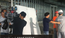 佛山短视频拍摄,一镜到底，尽览千年陶都魅力
