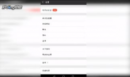 微信短视频无法播放,探索无法播放的奥秘