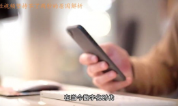 坚持的短视频,短视频见证不放弃的奇迹