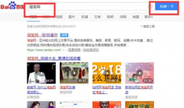 淘宝不能拍短视频,告别短视频，聚焦商品展示