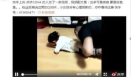 快手成人短视频,揭秘当代年轻人的娱乐生活新趋势
