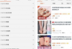 什么是淘宝短视频,购物新体验的短视频营销之道