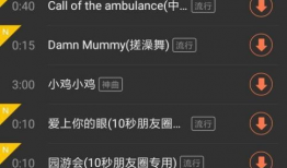 荣耀短视频,捕捉瞬间，展现青春风采