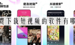 阅读的短视频,探索宇宙奥秘，揭秘黑洞之谜