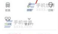 抖音短视频怎么美颜,轻松打造完美妆容
