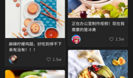 小吃短视频,探寻街头小吃魅力瞬间
