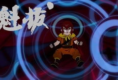 魁拔动画短视频,神秘力量的觉醒之旅