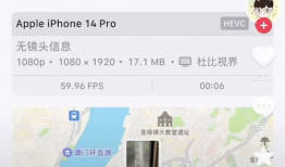 台湾 短视频,捕捉宝岛魅力瞬间