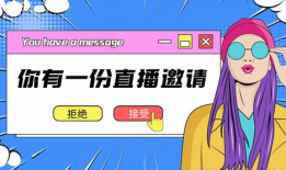 动画短视频编导,穿越时空的奇幻之旅