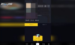 抖影短视频怎么玩,玩转短视频新潮流