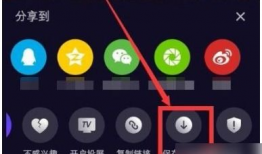 怎么下载短视频到手机,短视频下载到手机的实用方法
