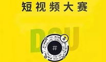 文明短视频下载,文明下载的便捷之旅