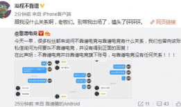 银川吃瓜最新事件爆料,揭秘背后真相与网络热议