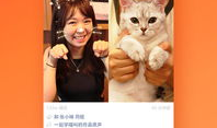 下载快手短视频,捕捉生活瞬间，展现多彩世界