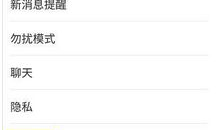 微信短视频无法播放,探索无法播放的奥秘