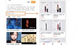 视频号短视频卖货,视频号爆款商品速览