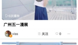 F2富二代短视频配音,揭秘F2家族的奢华生活