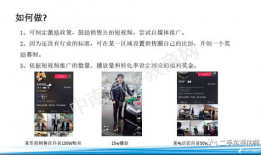 激励的短视频,激励人心的瞬间回顾