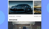 在线短视频观看,在线观看趋势解析与影响
