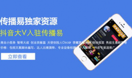 如何推广短视频,打造爆款内容的秘诀解析