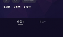 短视频app源代码,源代码背后的技术奥秘与功能解析