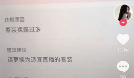 抖音吃瓜爆料在哪里看,追踪热门事件幕后真相