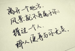 心累的短视频,短视频揭示现代生活压力下的心灵困境
