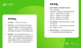 吃瓜爆料短视频下载网站,一键获取热门内容！
