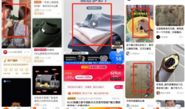 什么是淘宝短视频,购物新体验的短视频营销之道