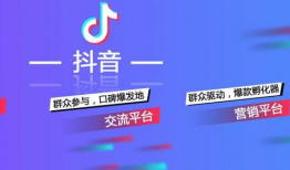 如何推广短视频,打造爆款内容的秘诀解析