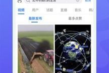 焦点短视频策划,打造爆款内容新思路