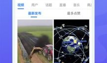 焦点短视频策划,打造爆款内容新思路