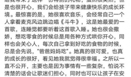 校园圈吃瓜爆料文案短句,揭秘校园那些事儿
