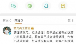 今日吃瓜爆料在线播放,在线播放带你揭秘娱乐圈幕后故事