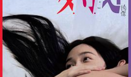 爱寻迷短视频,探索未知世界的奇妙之旅