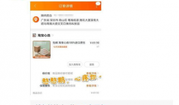 吃瓜爆料qq群2023,揭秘娱乐圈幕后风云