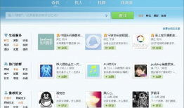 如何在qq找到吃瓜爆料,轻松找到吃瓜爆料的秘密通道