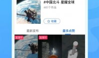 焦点短视频策划,打造爆款内容新思路