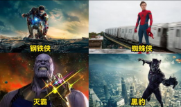 漫威短视频,精彩瞬间，重温英雄传奇